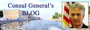 Blog of the U.S. Consul General in St. Petersburg. (State Dept.)