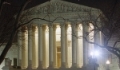 Logo Corte Suprema