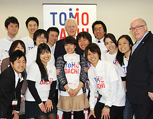Former President Bill Clinton Meets TOMODACHI Youth in Osaka