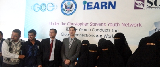 CHRISTOPHER STEVENS YOUTH NETWORK LAUNCHED IN YEMEN