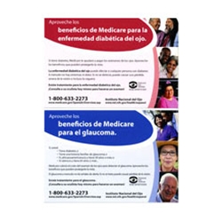 Tarjeta sobre los beneficios de Medicare: El Glaucoma y la Enfermedad Diabética del Ojo (Medicare Benefits Card: Glaucoma and Diabetic Eye Disease)