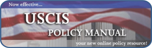 USCIS Policy Manual Mini-banner