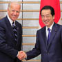 Vice President Joe Biden with Japanese Prime Minister Naoto Kan