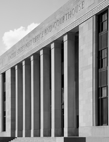 Federal Building, Binghamton, NY