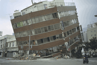 Image of Great Hanshin-Awaji (Kobe) Earthquake, January 16, 1995