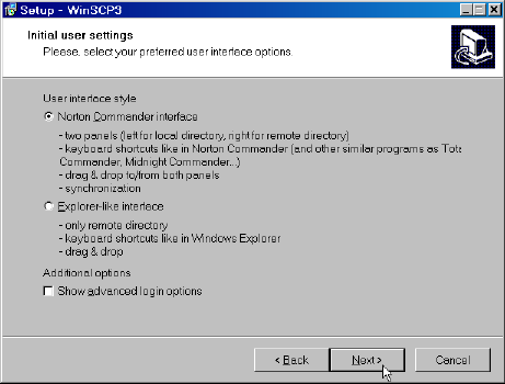 WinSCP Initial user settings