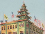 'Sing Fat Co., Inc.' A Postcard from San Francisco Chinatown (post-1910).