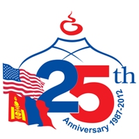 25th Anniversary logo 