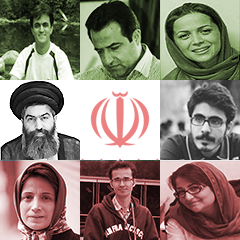 Faces of Iran: Citizens Unjustly Imprisoned