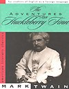 Photo: Cover of The Adventures of Huckleberry Finn