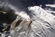 Four Erupting Volcanoes on the Kamchatka Peninsula