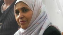 Photo of Ishraq Alsubaee, Yemen, Chairperson, National Commission for Women