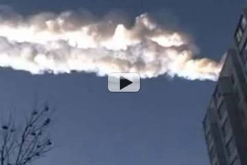 Meteor Hits Central Russia, 900+ Hurt | Video