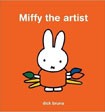 Miffy the Artist