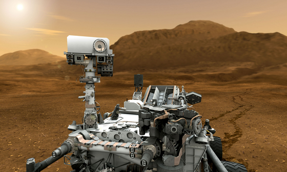 read the article 'National Space Club Honors Mars Curiosity'