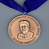 The Jacob Heskel Gabbay Award in Biotechnology and Medicine