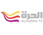 Alhurra_logo250
