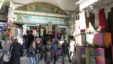 Bazara Kevnar li Tûnisê