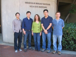 Juli Feigon, Qi Zhang and UCLA colleagues