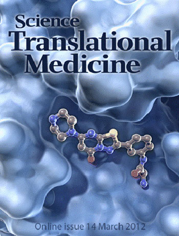 2012 Science Translational Medicine