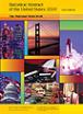 Book Cover Image for Statistical Abstract of the United States: 2010 (Hardcover)