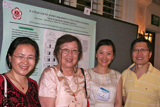 l-r:  Ke Xu, Yale  Betty Tai, NIDA  Zhenyu Ren, China  Ming Li, University of Virginia