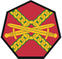 Logo: Shoulder sleeve insignia of the United States Army Installation Management Command