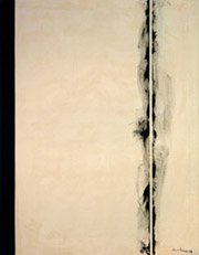 Image: Barnett Newman, First Station, 1958, Magna on canvas, National Gallery of Art, Washington, Collection of Robert and Jane Meyerhoff