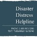 Logo for SAMHSA: Disaster Distress Helpline 