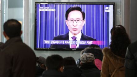 جنوبی کوریا کے صدر قوم سے الوداعی خطاب کررہے ہیں