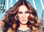 What's happened to Sarah Jessica Parker? Star is unrecognisable on startling magazine cover after too much airbrushing