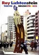 Roy Lichtenstein: Tokyo Brushstrokes DVD