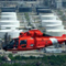 United States Coast Guard helicopter