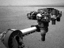 End of Curiosity's extended arm