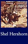 Shel Hershorn (ARC ID 544800)