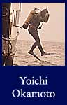 Yiochi Okamoto (ARC ID 549359)