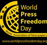 世界媒体自由日
