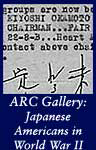 ARC Gallery: Japanese American Internment (ARC ID 292805)