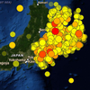 Earthquake Aftershock Map