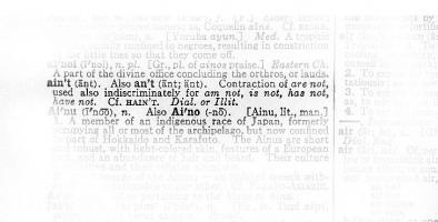 Image of definition of "aint" from Webster's Second.