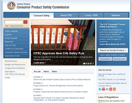 CPSC.gov home page