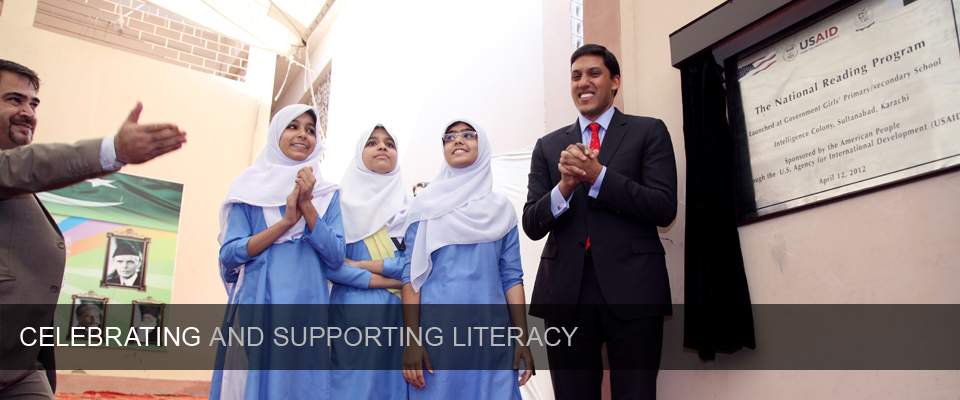 Celebrating and Supporting Literacy: USAID Pakistan