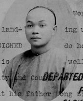 Wong Kim Ark's Departure Document