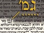 The Talmud, from the Hebrew word