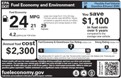 Flex fuel vehicle label (no range bars)