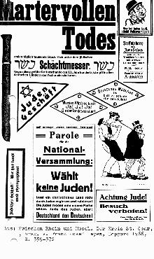 سام دشمنی کے دستی اشتہاروں، پوسٹروں، اور اسٹیکروں کے نمونے۔ جرمنی، 1919۔