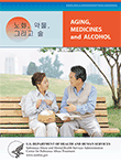 Aging, Medicines, and Alcohol (Korean version)