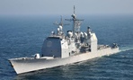The Ticonderoga-class guided-missile cruiser USS Shiloh is one of the Navy's ships.