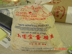 RECALLED - Egg noodles and wonton skins