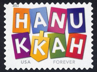 Hanukkah Forever stamp